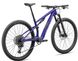 Велосипед Specialized EPIC 8 COMP METSPHR/WHT L (90324-5104) 3 из 5