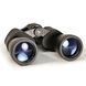 Бинокль Bresser Hunter 20x50 (1152050) 3 из 8