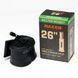 Камера Maxxis WELTER WEIGHT 26X1.50/2.50 Ниппель - Schrader 48мм 2 из 3