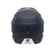 Шлем Urge Deltar черный XL, 59-60 см 6 из 7
