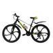 Велосипед Titan 26" Magic 2025 рама-15" black-neon green 2 из 2