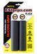 Грипсы ESI Fatty's Black Silicone Bicycle Grips 1 из 10