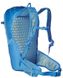 Рюкзак Millet PULSE 22 ELECTRIC BLUE 3 из 3