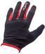 Велорукавички Lynx Trail BR Black/red XS