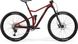 Велосипед Merida ONE-TWENTY 600, M(17.5), RED(BLACK) 1 из 5