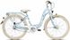 Велосипед детский Puky SKYRIDE 24-7 ALU 4871 Shimano Nexus 7 1 из 4