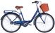 Велосипед 26 Dorozhnik LUX планет рама-17" синий с голубым (матовый) с багажником заднего St с корзиной Pl с крылом St 2024 1 из 2