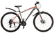 Велосипед Cross 29" Egoist v1.0 2022, рама 18" gray-red 1 из 4