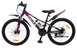 Велосипед CrossBike 24" Sigma 2024 Рама-11" purple 8 з 8