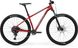 Велосипед Merida BIG.NINE 200 XL, DARK STRAWBERRY(GUNMETAL GY 1 з 4