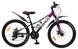 Велосипед CrossBike 24" Sigma 2024 Рама-11" purple 1 з 8