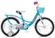 Велосипед RoyalBaby Chipmunk Darling 18", OFFICIAL UA, синій 1 з 3