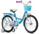 Велосипед RoyalBaby Chipmunk Darling 18", OFFICIAL UA, синий 3 из 3