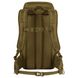 Рюкзак тактичний Highlander Eagle 2 Backpack 30L Coyote Tan (TT193-CT) 4 з 16