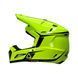 Шолом Leatt Moto 3.5 Helmet + Goggle [Neon Yellow], XXL 5 з 8