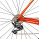 Велосипед Pardus Road Robin Sport 105 11s Rim 50/34 Orange, M - P21.RS.M.OR 2 з 9