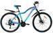 Велосипед Atlantic 2024' 27,5" Dream NX, A1NXW-2741-BP, S/16"/41см (0776)
