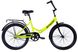 Велосипед 24" Space COMET (050) гальмівна рама-16" салатний з багажником задн St з крылом St 2024 1 з 2