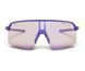 Окуляри Julbo 590 34 26 INTENSITY VIOLET/GRIS RPHCB 4 з 4