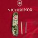 Ніж складаний Victorinox HUNTSMAN ARMY, Піксель з черв. лого, 1.3713.3.W3941p 6 з 7
