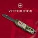 Нож складной Victorinox HUNTSMAN ARMY, Пиксель из красн. лого, 1.3713.3.W3941p 5 из 7