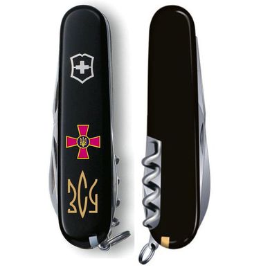 Нож складной Victorinox SPARTAN ARMY, Эмблема ВСУ + Тризуб ВСУ, 1.3603.3.W1015u
