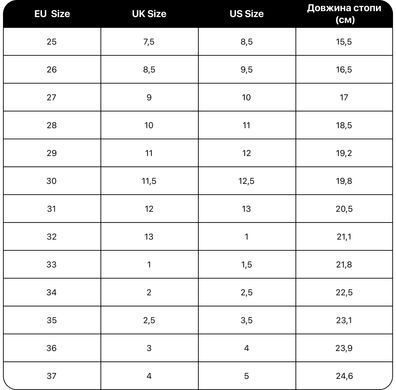 Кроссовки детские CMP KIRUNA LOW FITGO WP, 29EZ, 35