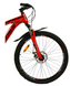Велосипед Cross 26" Stinger Рама-15" red 3 з 4