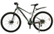 Велосипед Cronus 29" ProFast, рама 19,5" gray-red 4 из 4