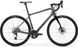 Велосипед Merida SILEX 7000, XL MATT DARK SILVER(GLOSSY BLACK) 1 з 4