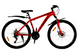 Велосипед Cross 26" Stinger Рама-15" red 1 из 4