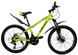 Велосипед Cross 26" Hunter 2022 Рама-13" neon yellow 1 из 6