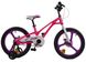 Велосипед RoyalBaby GALAXY FLEET PLUS MG 18", OFFICIAL UA, рожевий 1 з 10