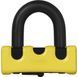 Замок на диск ABUS 67 XS Granit Yellow 1 из 4