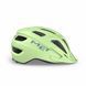 Шлем детский Met CRACKERJACK CE MINT | MATT UN (52-57) 2 из 4