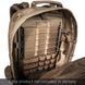 Тактичний рюкзак Tasmanian Tiger Mission Pack MK2 37, Coyote Brown 8 з 10