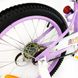Велосипед RoyalBaby Chipmunk MM Girls 16", OFFICIAL UA, фіолетовий 5 з 5
