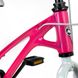 Велосипед RoyalBaby GALAXY FLEET PLUS MG 18", OFFICIAL UA, рожевий 4 з 10