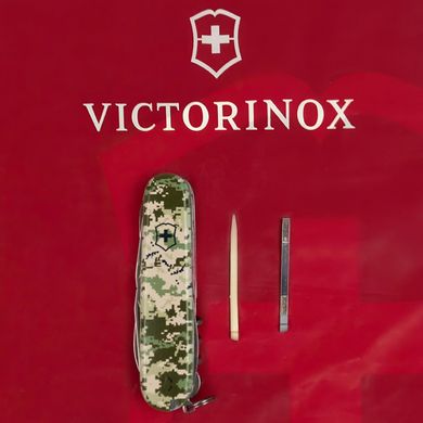 Нож складной Victorinox HUNTSMAN ARMY, Пиксель, 1.3713.3.W3940p
