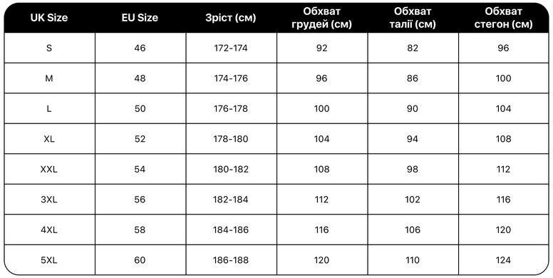 Реглан CMP JACKET ARCTIC FLEECE, 57ZZ, 54