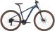 Велосипед Kona Splice 2022 (Satin Gose Blue, XL) 1 з 14