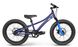 Велосипед RoyalBaby Chipmunk Explorer 20", OFFICIAL UA, синій 1 з 4