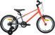 Велосипед 16" Pride GLIDER 16 red B6 1 з 3