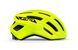 Шлем Met MILES CE Fluo Yellow/Glossy S/M 52-58cm 3 з 4