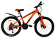 Велосипед Cross 26" Fast Рама-13" orange-grey 1 из 2