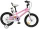 Велосипед RoyalBaby FREESTYLE 16", розовый 1 из 4