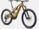 Велосипед Specialized LEVO EXPERT CARBON G3 NB HRVGLD/OBSD S3 (95223-3903) 2 з 9