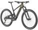 Велосипед Scott LUMEN ERIDE 910 (EU) - XL 2 з 2