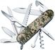 Нож складной Victorinox HUNTSMAN ARMY, Пиксель, 1.3713.3.W3940p 1 из 7