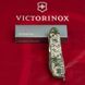 Нож складной Victorinox HUNTSMAN ARMY, Пиксель, 1.3713.3.W3940p 7 из 7